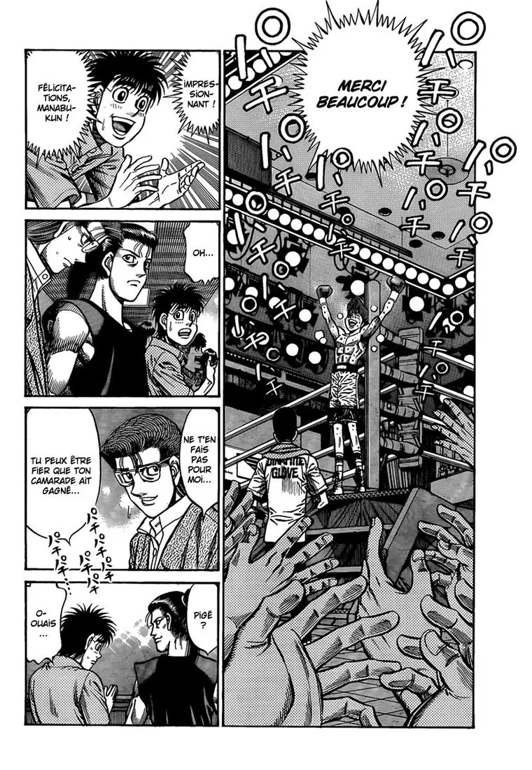 Hajime No Ippo - 911 - 6558b42671ce2.webp