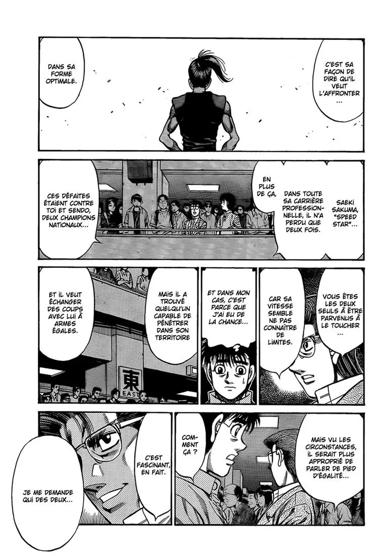 Hajime No Ippo - 911 - 6558b42704cee.webp