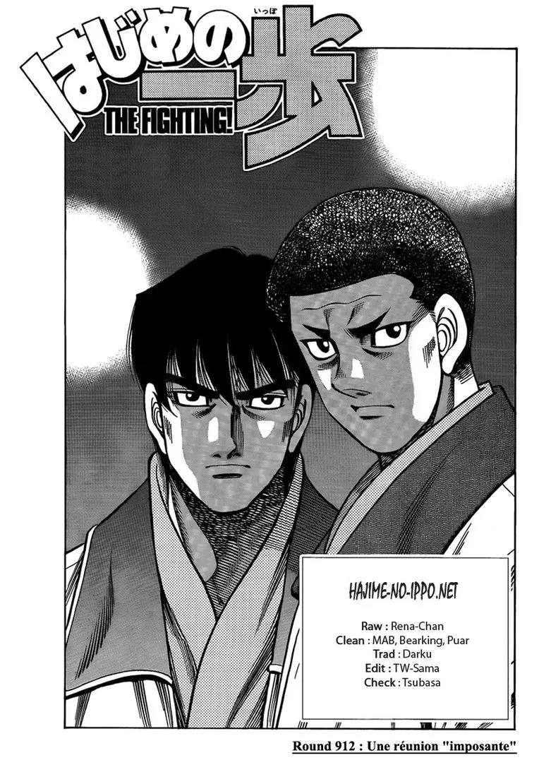 Hajime No Ippo - 912 - 6558b428e736b.webp