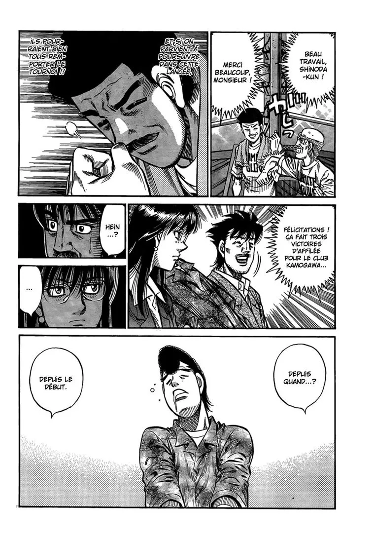 Hajime No Ippo - 912 - 6558b42a52abf.webp