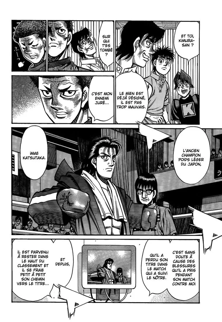 Hajime No Ippo - 912 - 6558b42ab4207.webp