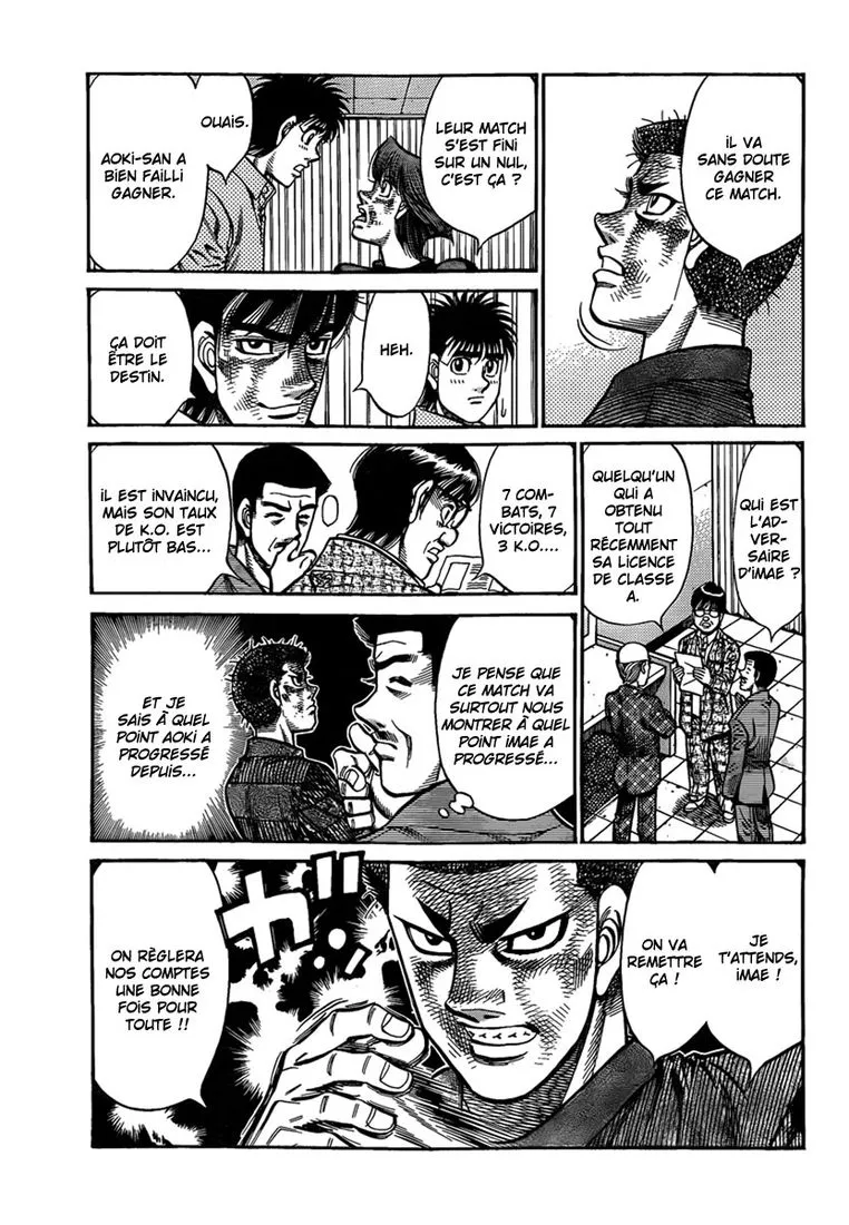 Hajime No Ippo - 912 - 6558b42ae29bc.webp