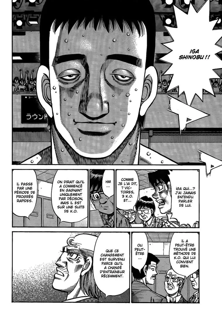 Hajime No Ippo - 912 - 6558b42b74258.webp