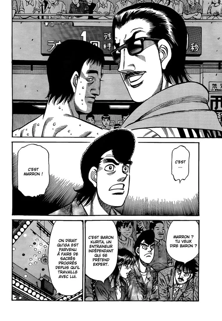 Hajime No Ippo - 912 - 6558b42bca812.webp