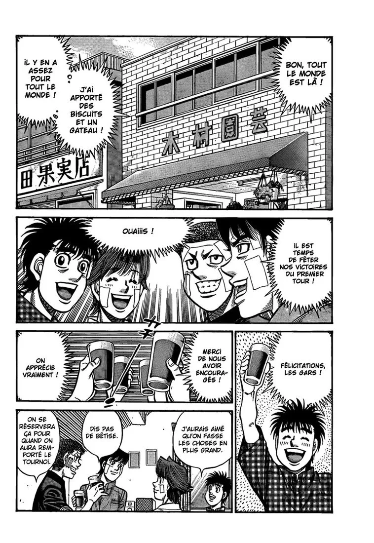 Hajime No Ippo - 913 - 6558b42ccf8d9.webp