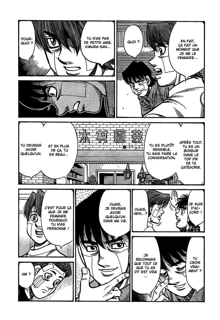 Hajime No Ippo - 913 - 6558b42e76446.webp