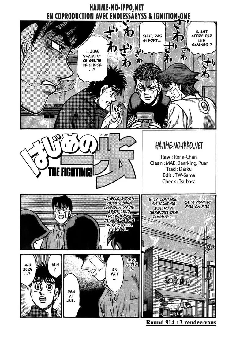 Hajime No Ippo - 914 - 6558b42f0d6a5.webp