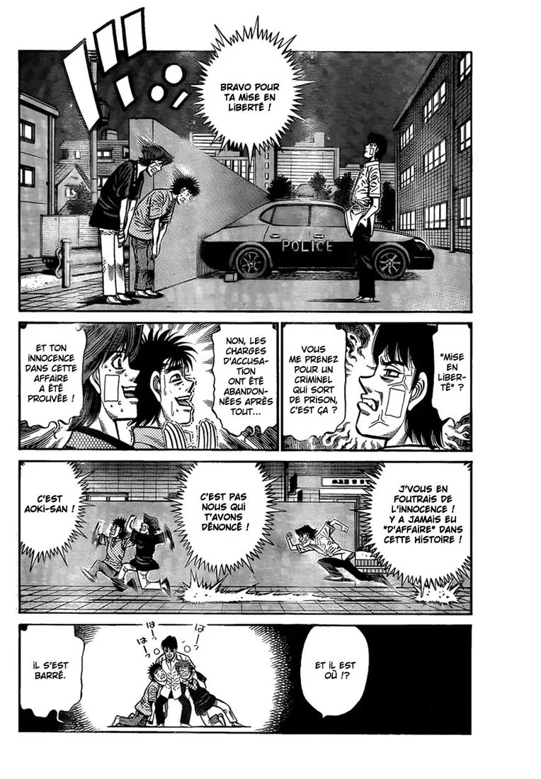 Hajime No Ippo - 915 - 6558b432961a3.webp