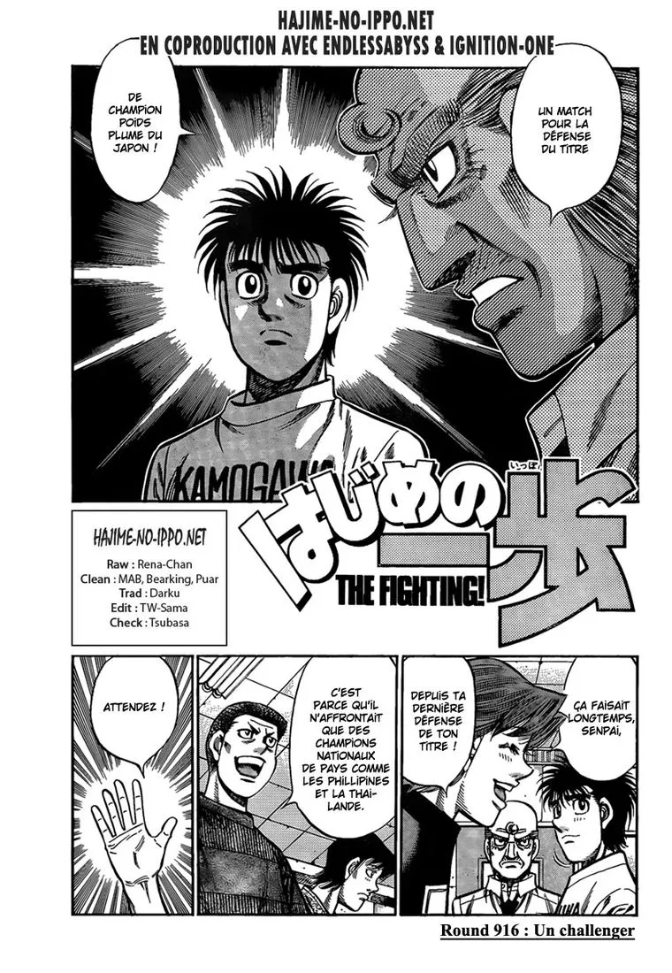 Hajime No Ippo - 916 - 6558b4352b886.webp