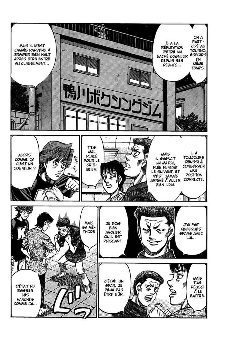 Hajime No Ippo - 916 - 6558b43626cb0.webp