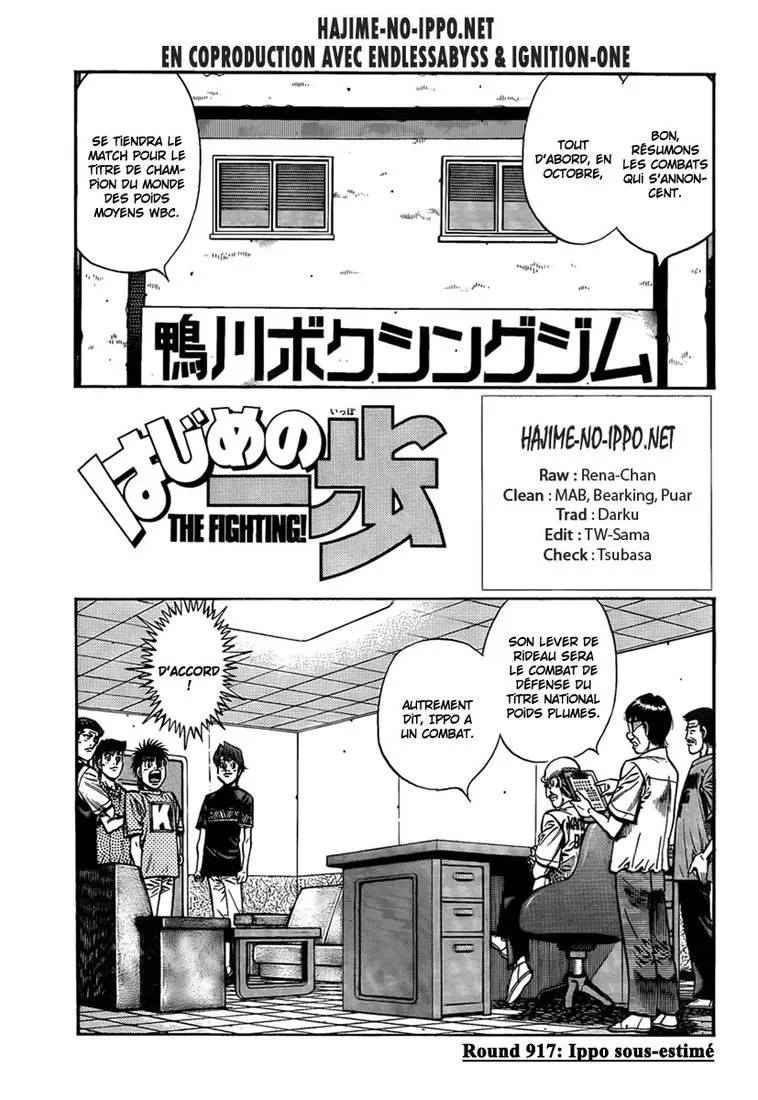 Hajime No Ippo - 917 - 6558b43886435.webp