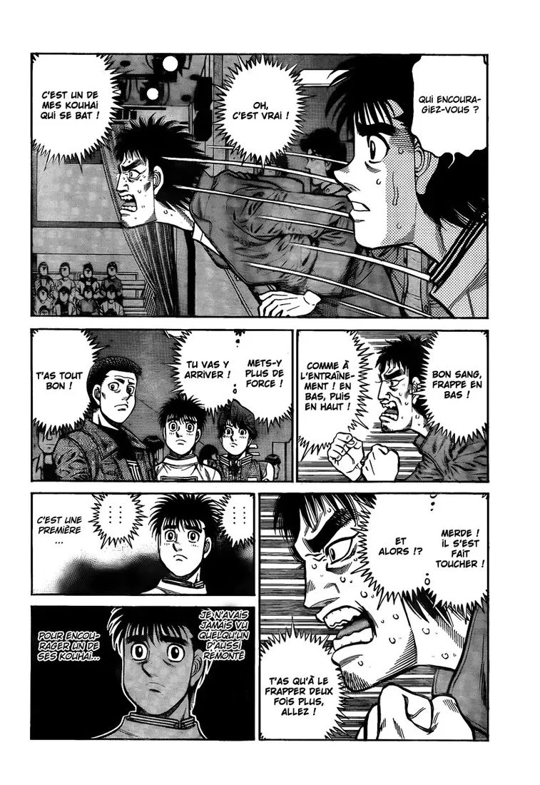 Hajime No Ippo - 918 - 6558b43e5ec90.webp