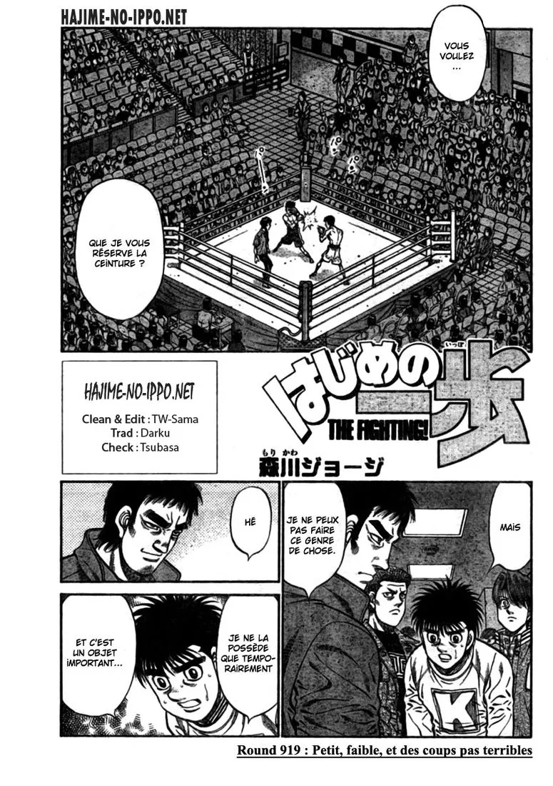 Hajime No Ippo - 919 - 6558b43f4cc74.webp