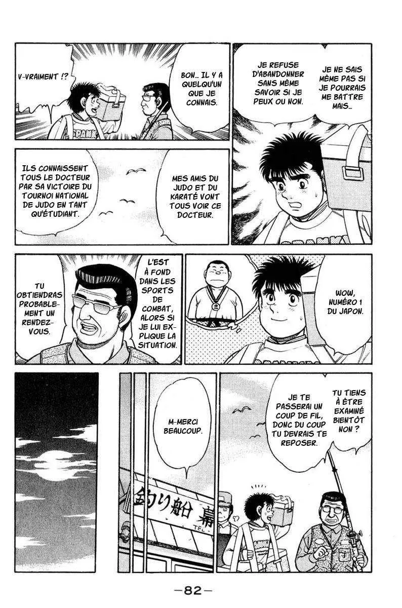 Hajime No Ippo - 92 - 65581711ce445.webp