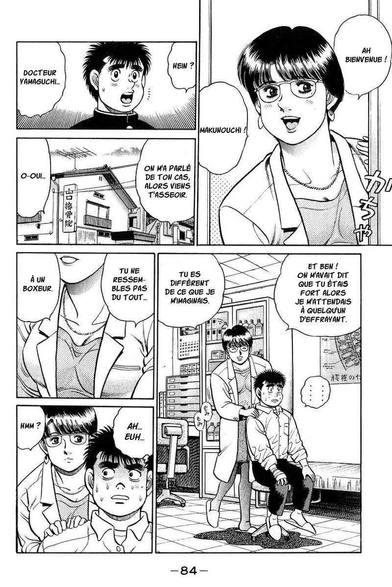Hajime No Ippo - 92 - 65581712299ec.webp