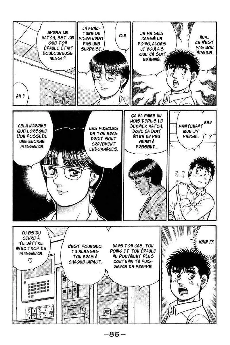 Hajime No Ippo - 92 - 655817128348d.webp