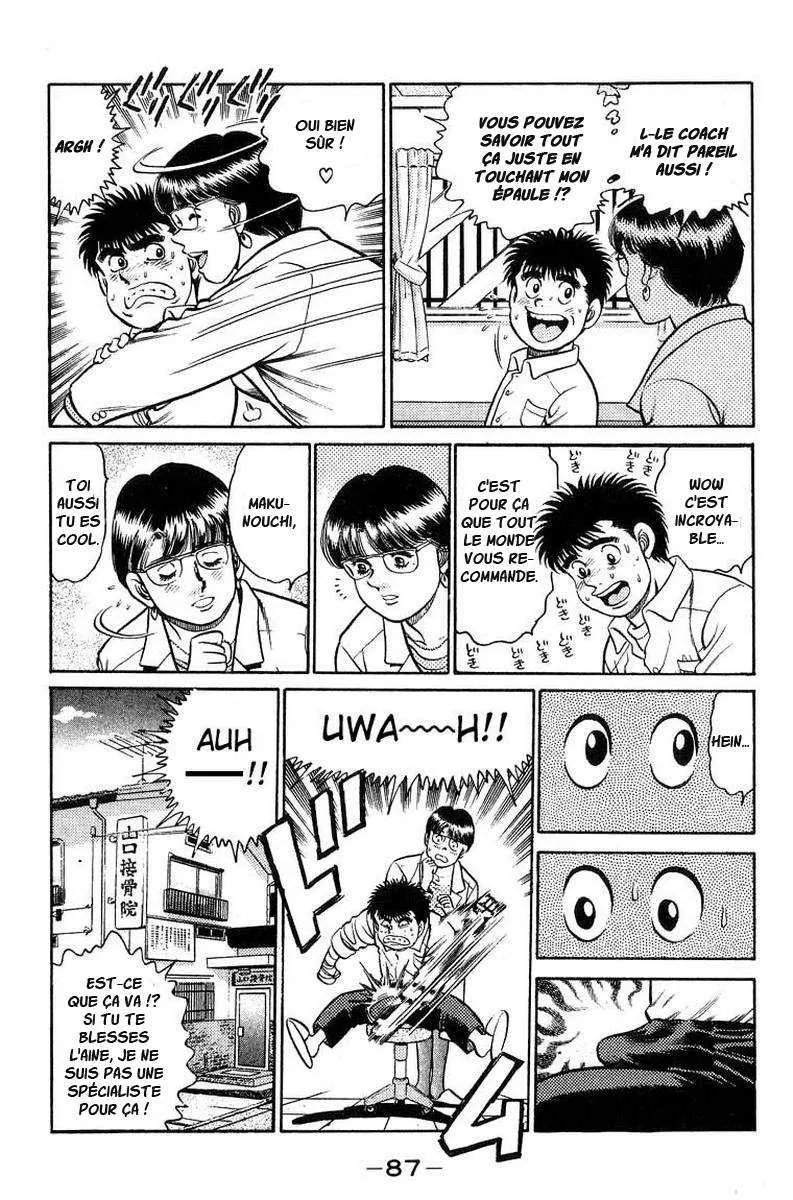 Hajime No Ippo - 92 - 65581712ac8f1.webp