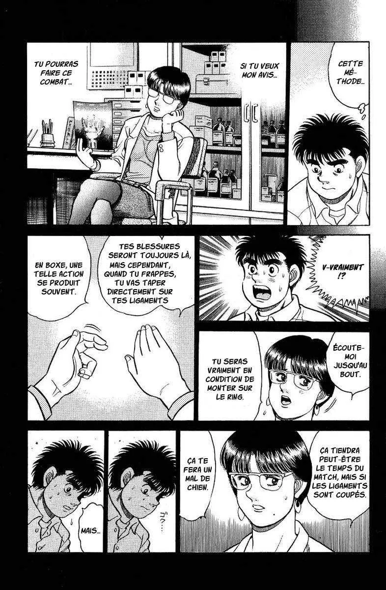 Hajime No Ippo - 92 - 6558171307839.webp