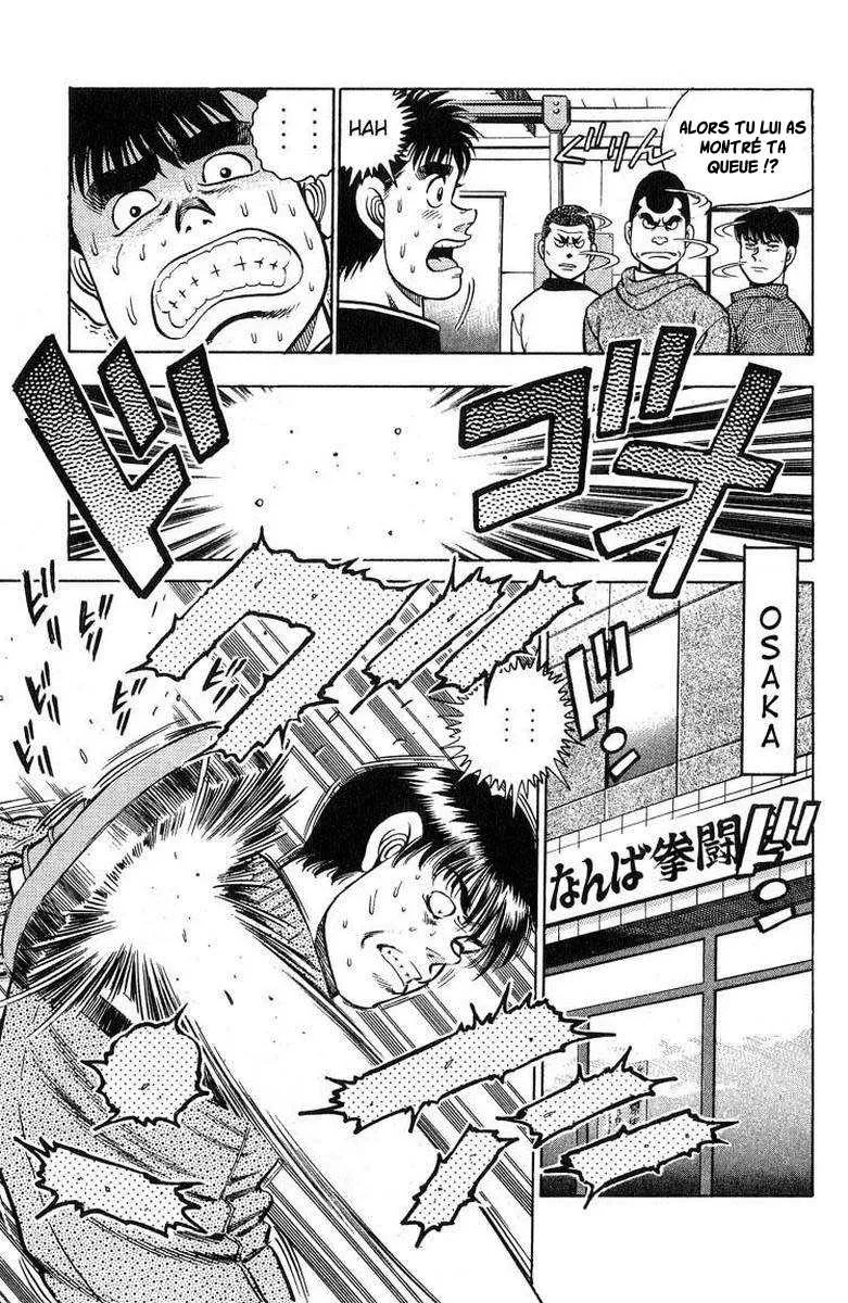 Hajime No Ippo - 92 - 655817145dd87.webp