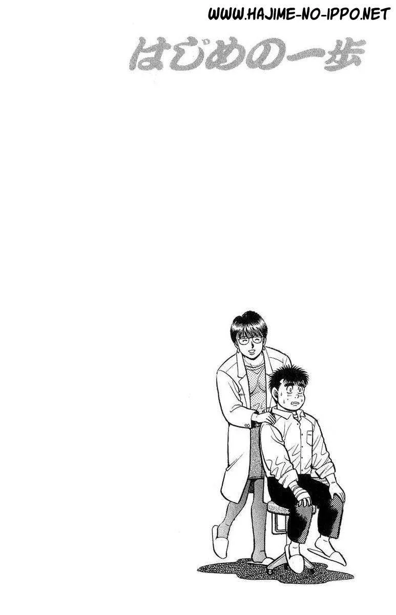 Hajime No Ippo - 92 - 65581714d4f89.webp