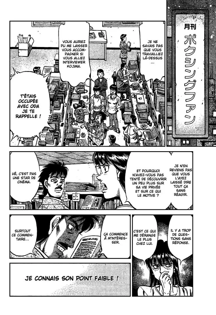 Hajime No Ippo - 921 - 6558b448b3a72.webp