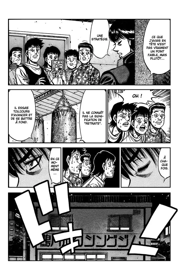 Hajime No Ippo - 922 - 6558b44a1df1c.webp