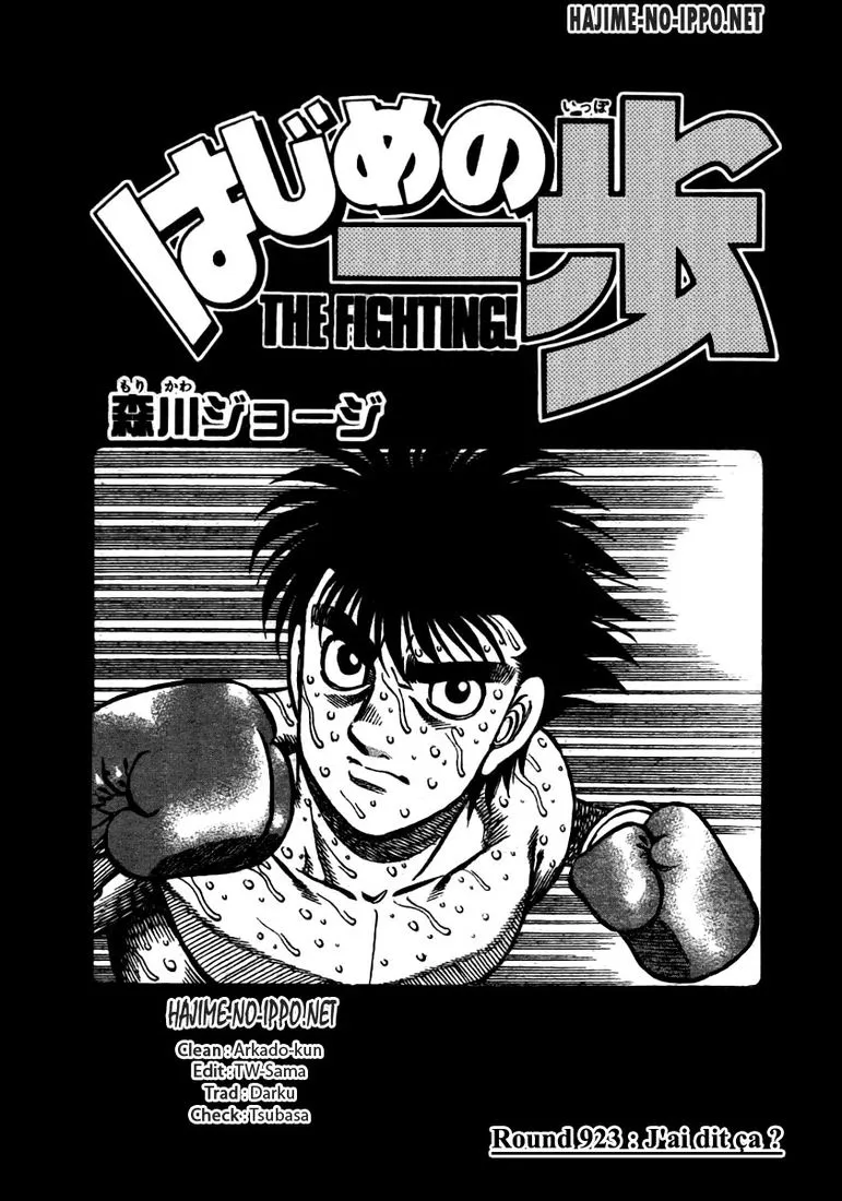 Hajime No Ippo - 923 - 6558b44bce2a5.webp