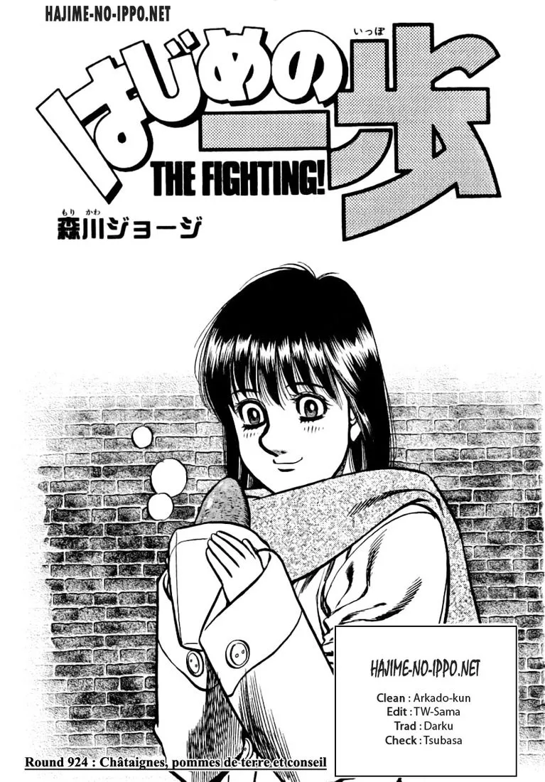 Hajime No Ippo - 924 - 6558b44e88551.webp