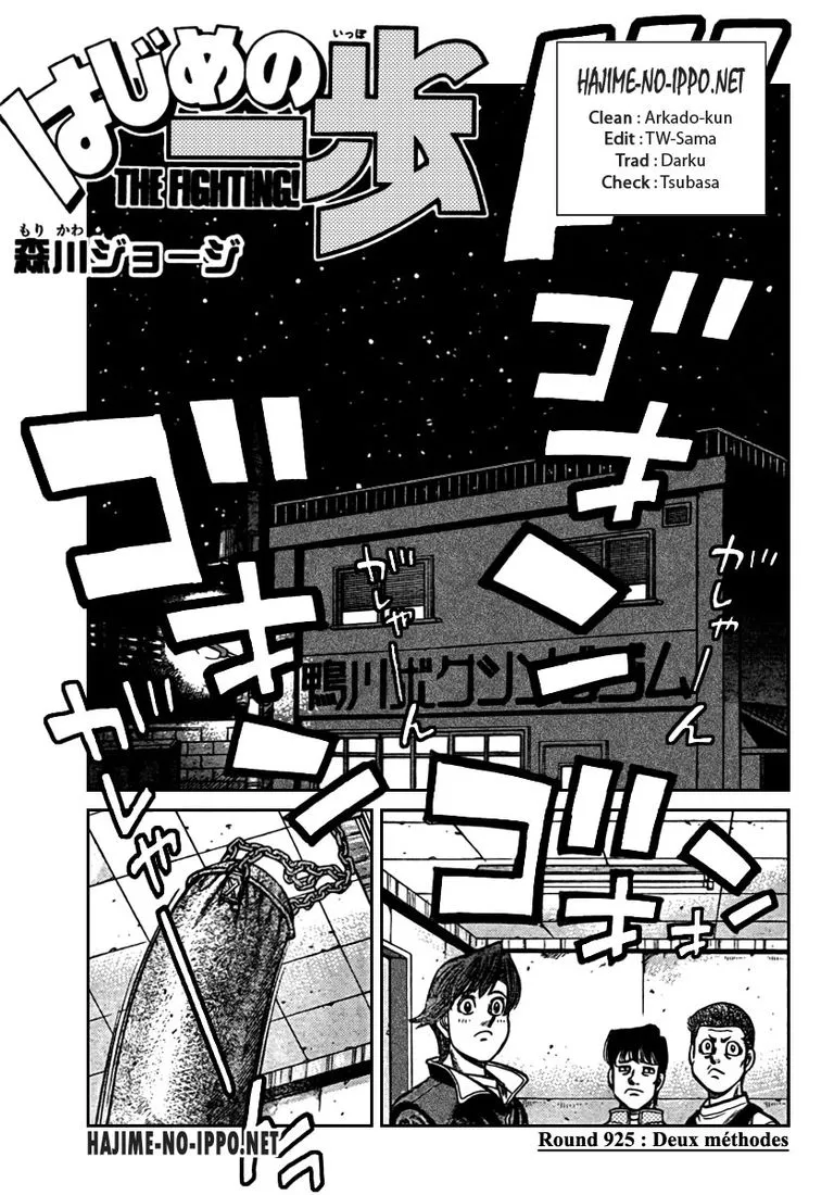 Hajime No Ippo - 925 - 6558b451d5297.webp