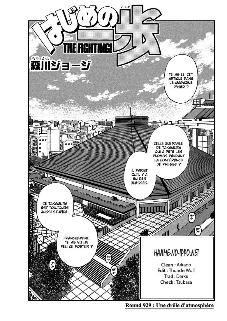 Hajime No Ippo - 929 - 6558b45f5e841.webp