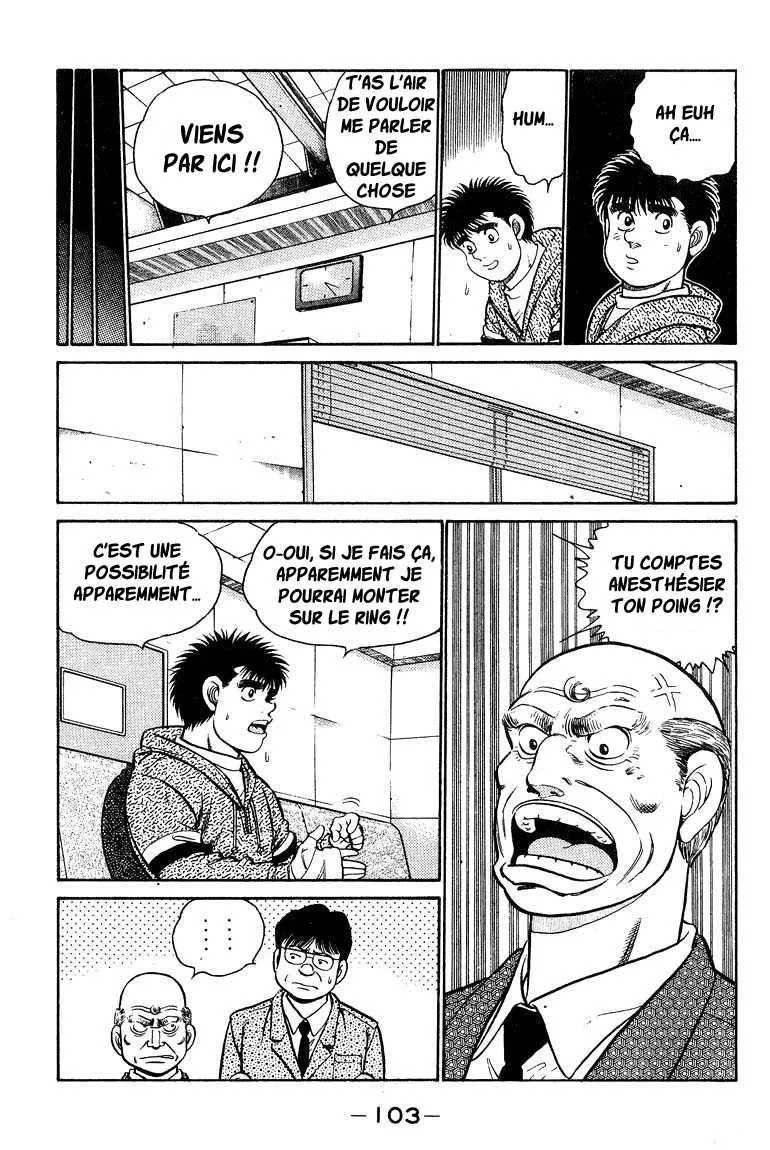 Hajime No Ippo - 93 - 65581715536e9.webp