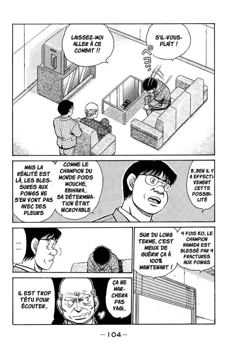 Hajime No Ippo - 93 - 6558171576247.webp