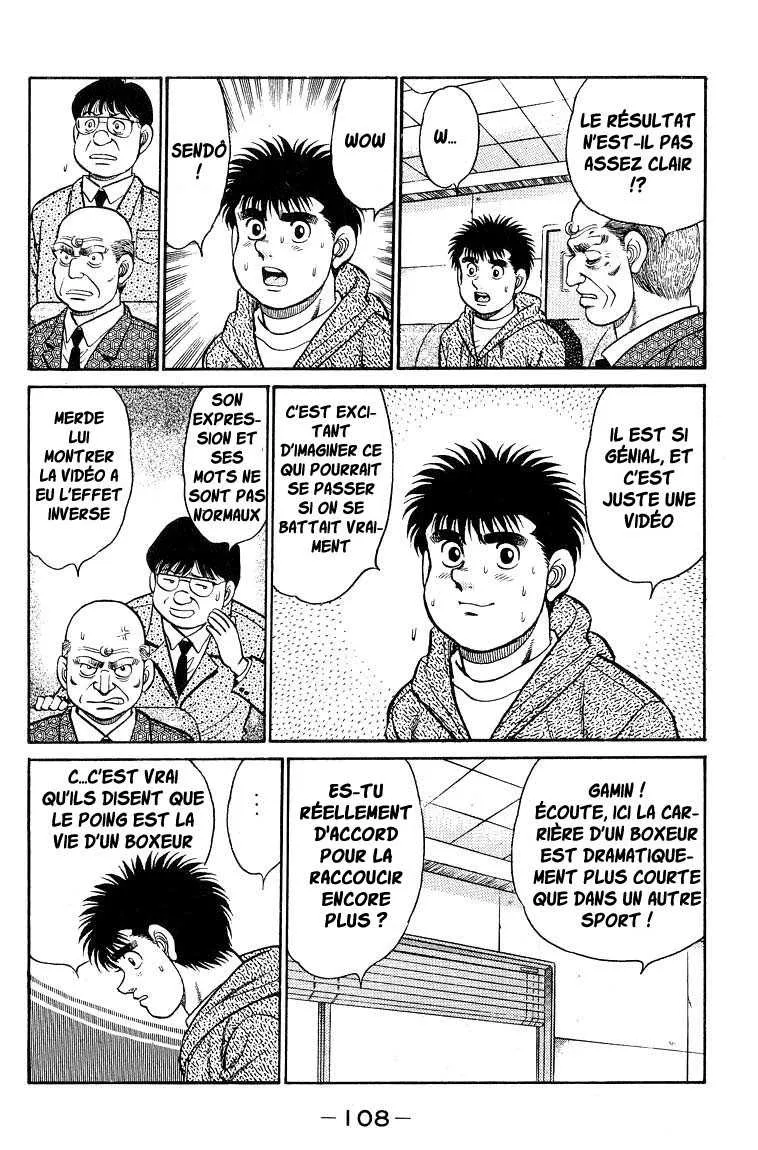 Hajime No Ippo - 93 - 6558171628163.webp