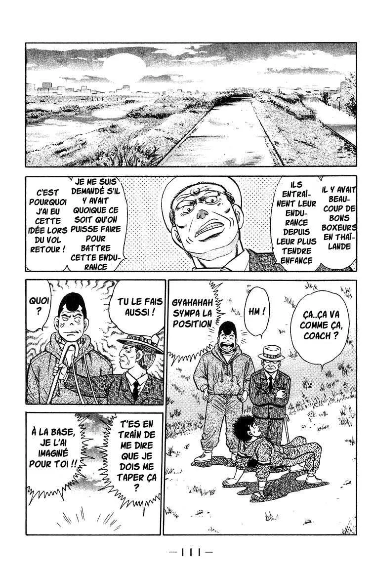 Hajime No Ippo - 93 - 655817169b625.webp
