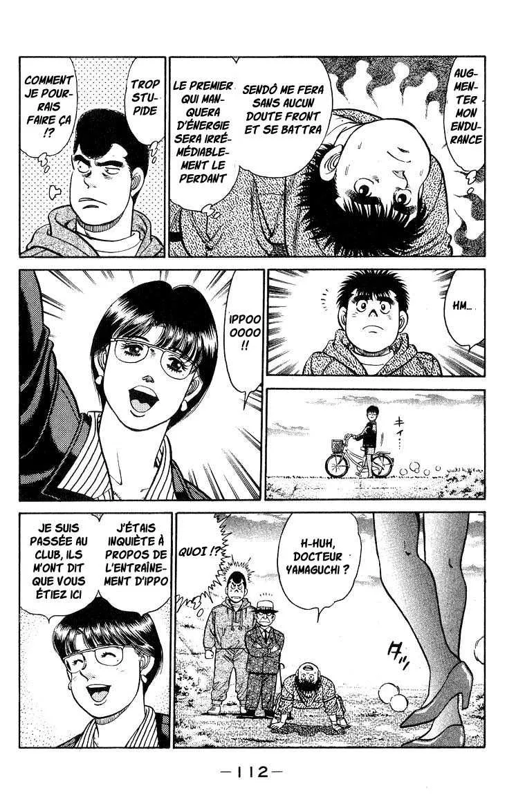 Hajime No Ippo - 93 - 65581716c31a2.webp