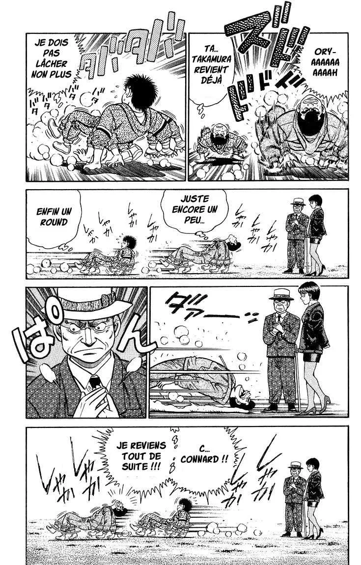 Hajime No Ippo - 93 - 6558171740911.webp