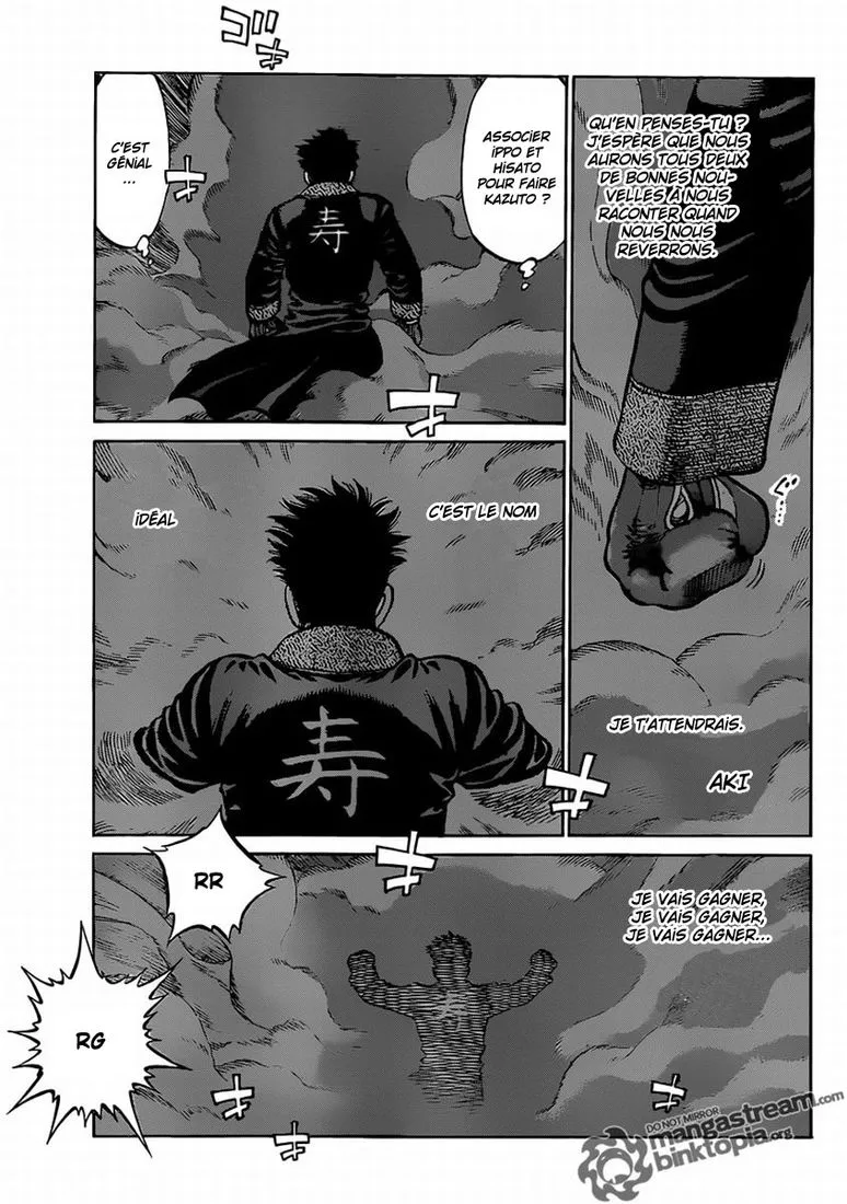 Hajime No Ippo - 931 - 6558b4677f454.webp