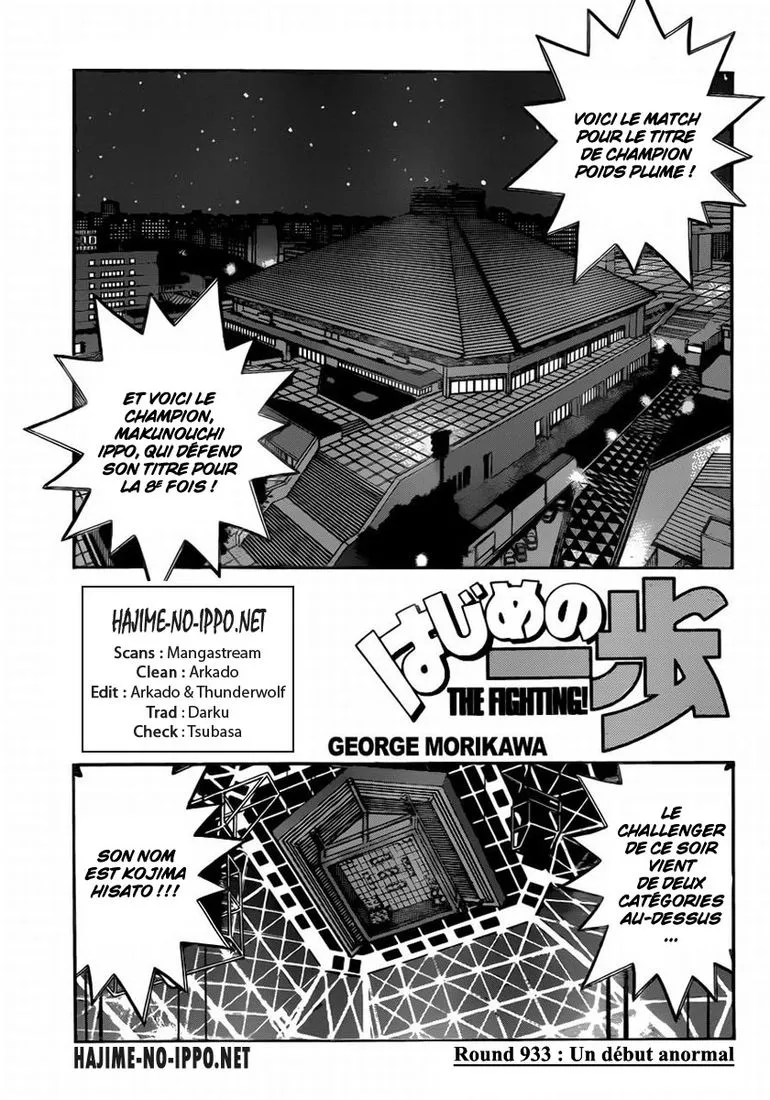 Hajime No Ippo - 933 - 6558b46c58dc5.webp