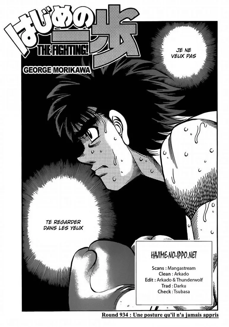 Hajime No Ippo - 934 - 6558b46f46b3a.webp