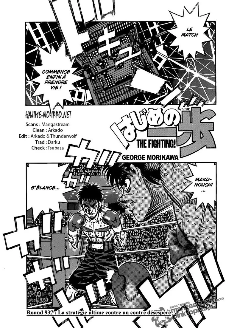 Hajime No Ippo - 937 - 6558b479672f5.webp