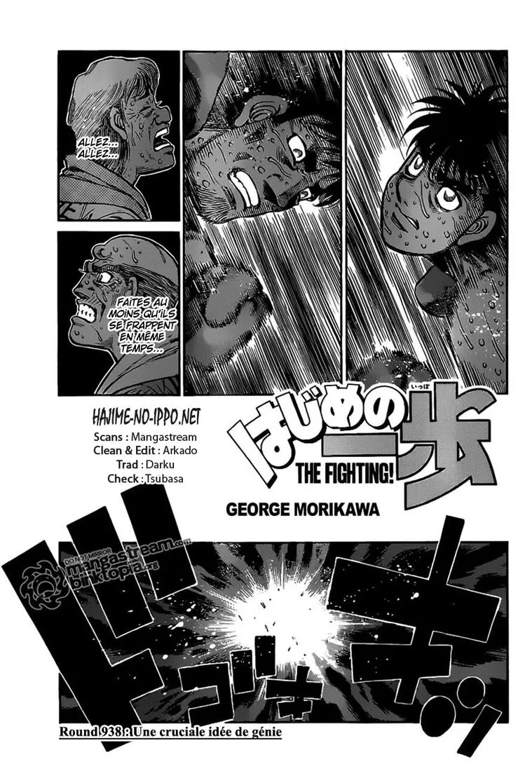 Hajime No Ippo - 938 - 6558b47cd1773.webp