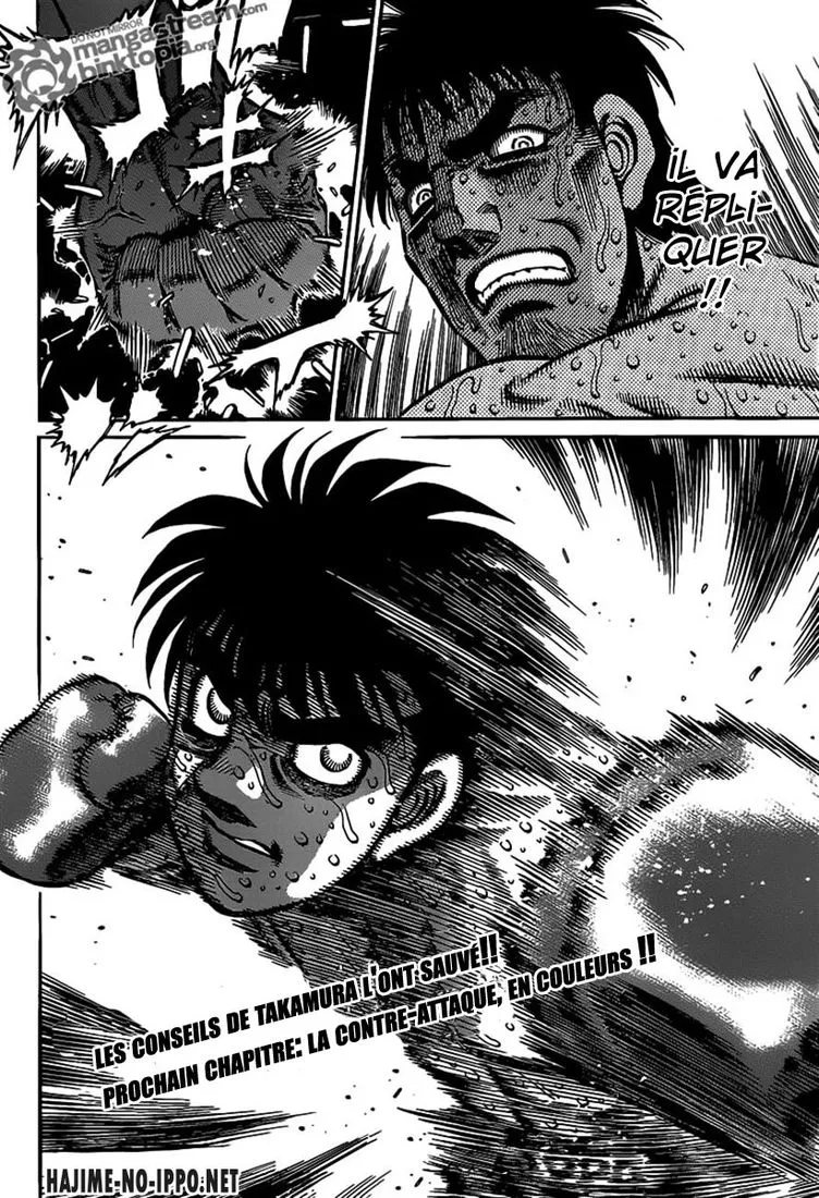 Hajime No Ippo - 938 - 6558b4800e3f7.webp