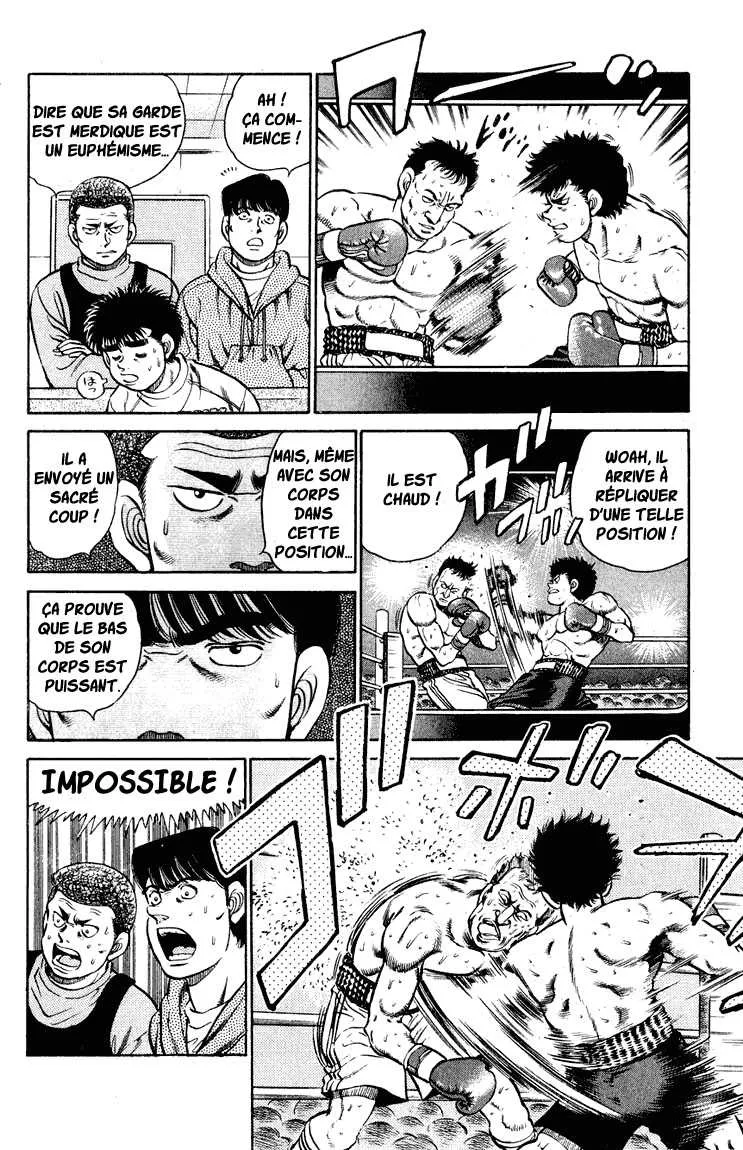 Hajime No Ippo - 94 - 655817188f68b.webp