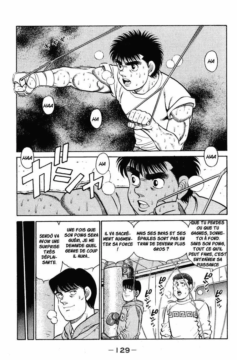Hajime No Ippo - 94 - 65581719574a1.webp