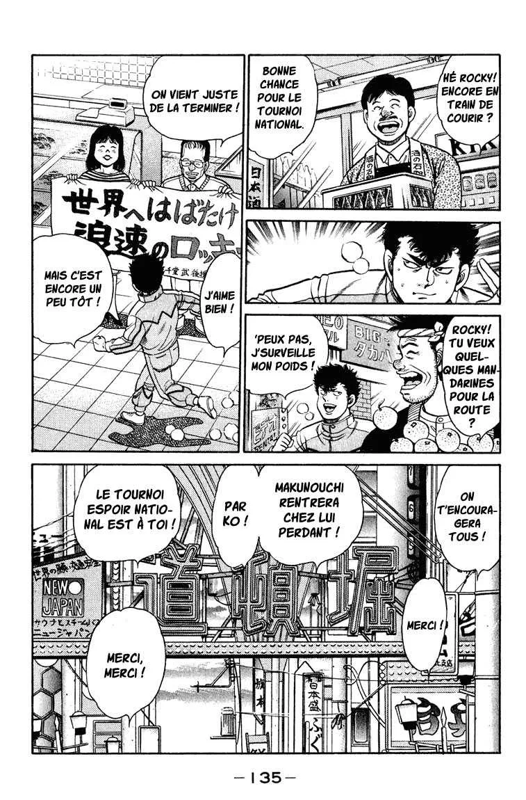 Hajime No Ippo - 94 - 6558171a4c4ef.webp