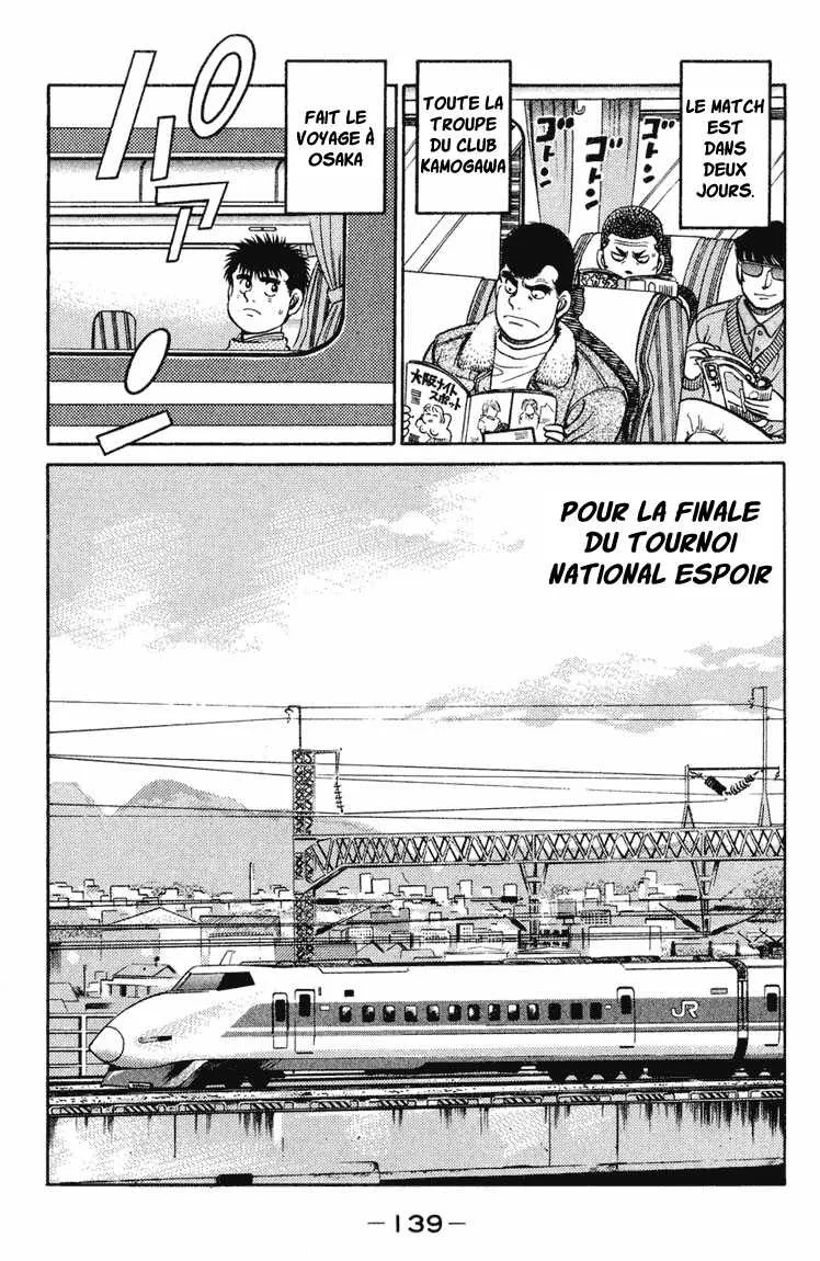 Hajime No Ippo - 94 - 6558171b02751.webp
