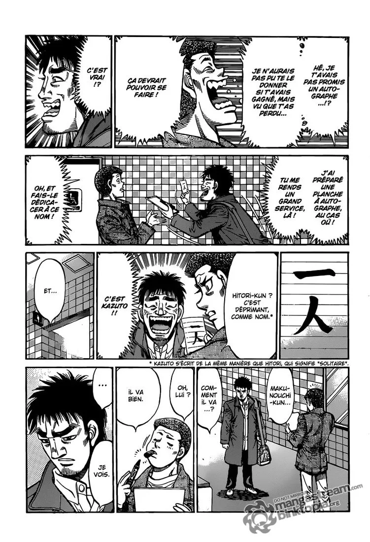 Hajime No Ippo - 941 - 6558b4880c481.webp