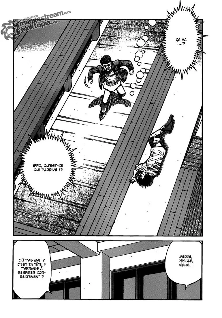 Hajime No Ippo - 941 - 6558b488955d9.webp