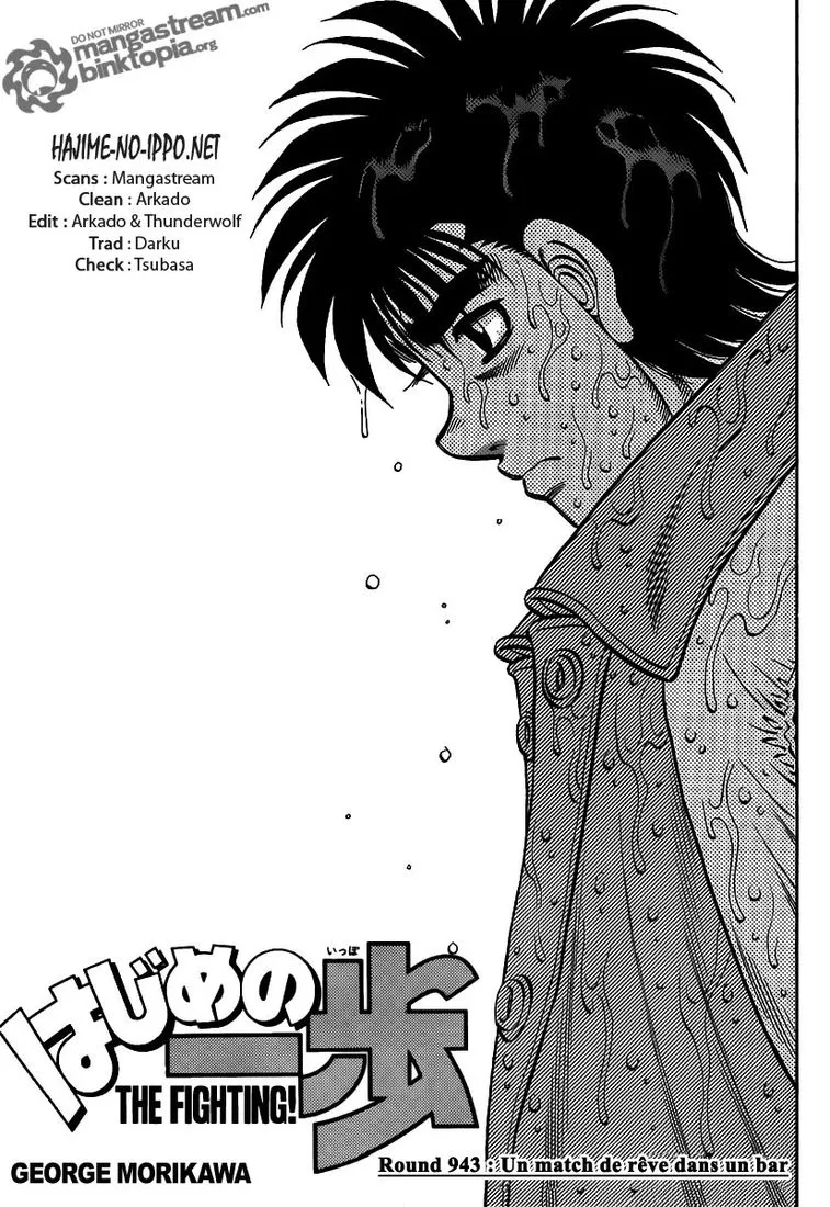 Hajime No Ippo - 943 - 6558b48df0ea2.webp