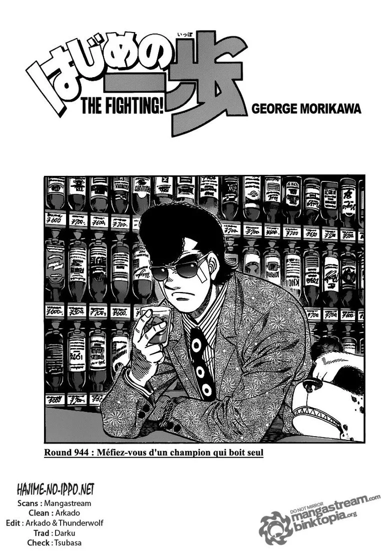Hajime No Ippo - 944 - 6558b490616b3.webp